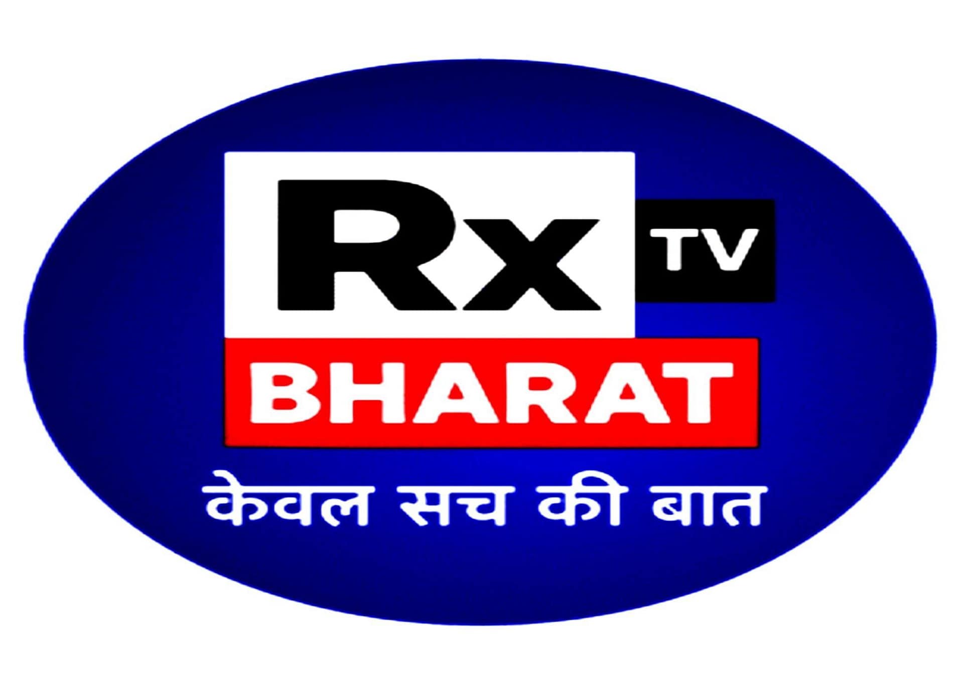 न्यूज़ RxTv BHARAT